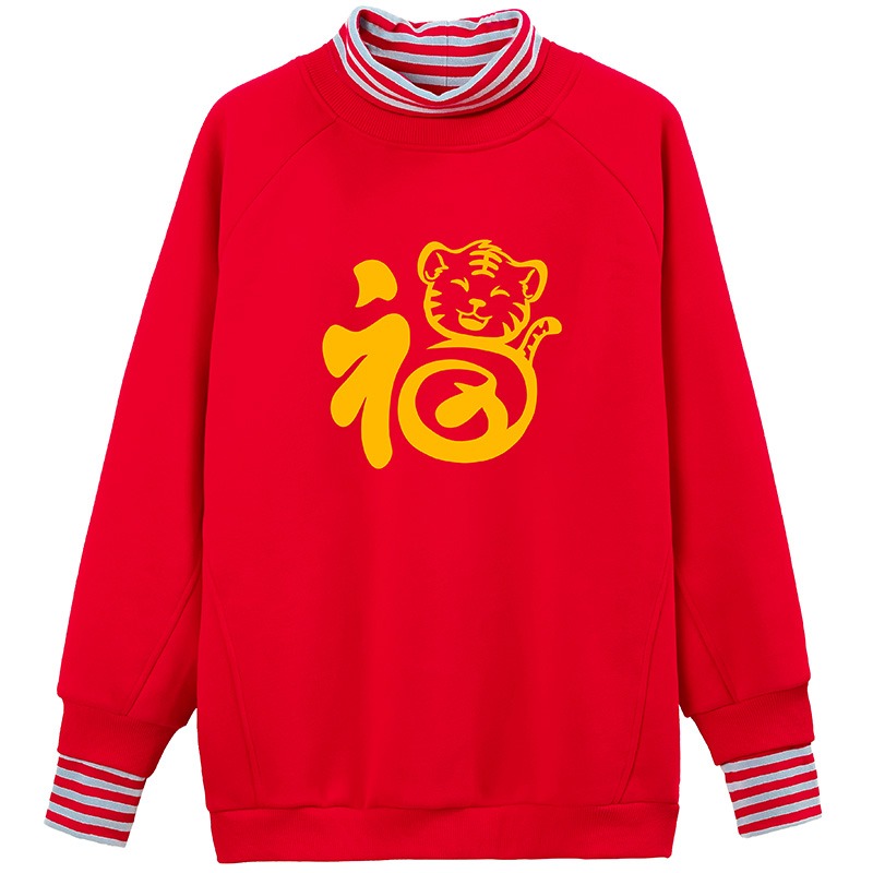 虎年限定】新年款衛衣女冬款加絨紅色過年炸街衣服春裝新款潮-細節圖4