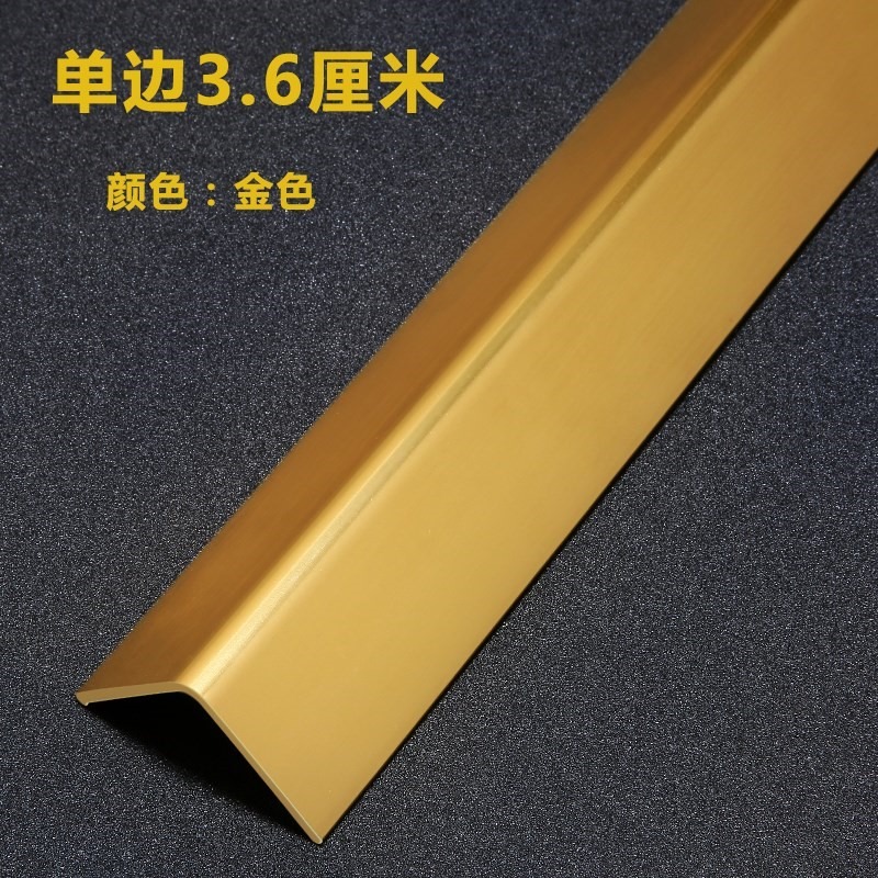 墻面護墻條包窗臺護角陽磕碰pvc防防撞直角條包邊墻角塑料家用-細節圖3