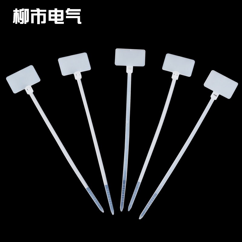 綁塑料卡扣標簽扎帶扎帶線材尼龍記號4x150網線扎絲標牌扎帶標記-細節圖2