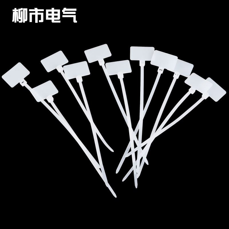 綁塑料卡扣標簽扎帶扎帶線材尼龍記號4x150網線扎絲標牌扎帶標記-細節圖3