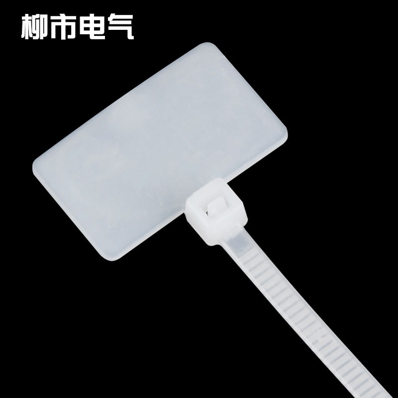 綁塑料卡扣標簽扎帶扎帶線材尼龍記號4x150網線扎絲標牌扎帶標記-細節圖4