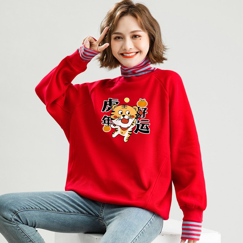 虎年限定】新年款紅色衛衣女年春裝寬松加絨加厚套頭衫女上衣-細節圖2