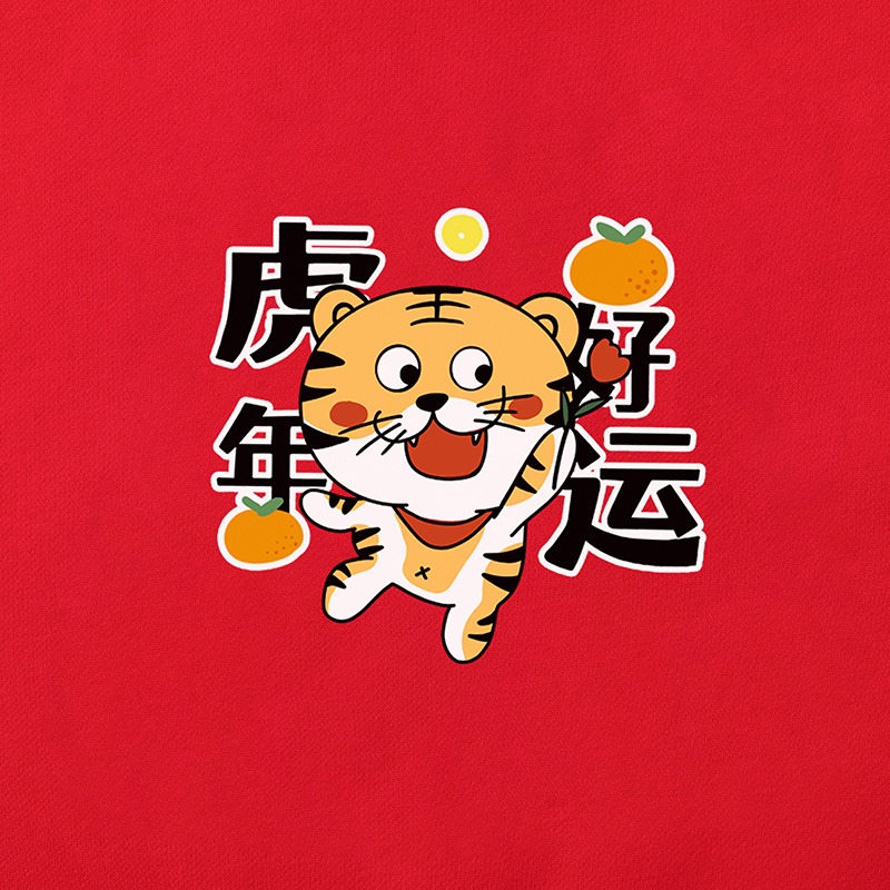 虎年限定】新年款紅色衛衣女年春裝寬松加絨加厚套頭衫女上衣-細節圖3