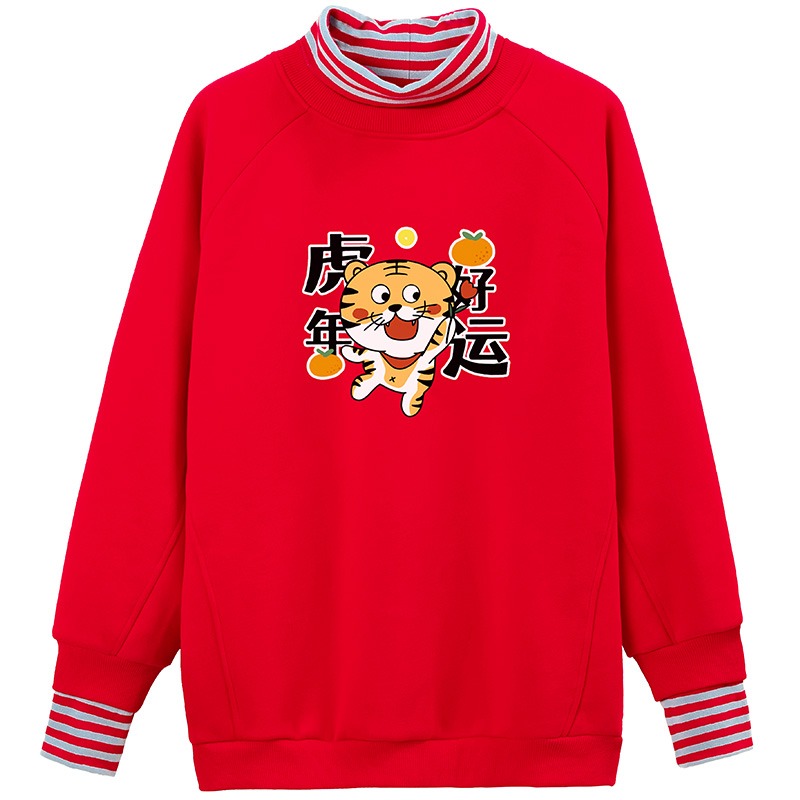 虎年限定】新年款紅色衛衣女年春裝寬松加絨加厚套頭衫女上衣-細節圖4