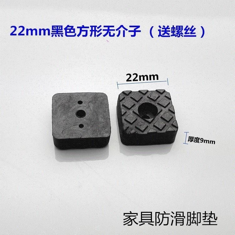 玻璃墊軟墊轉盤太空轉盤防滑底座圓桌腳桌面保護腳墊吸盤餐桌盤底-細節圖3