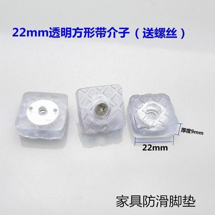 玻璃墊軟墊轉盤太空轉盤防滑底座圓桌腳桌面保護腳墊吸盤餐桌盤底-細節圖4