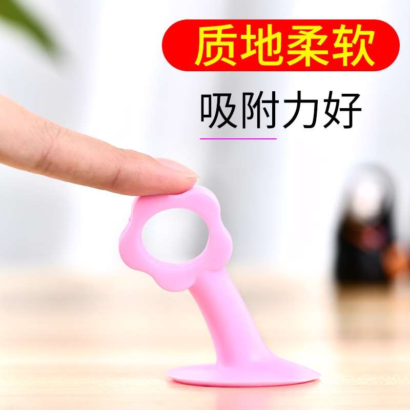 保護後門把套緩沖墊門把廁所手窗戶防撞寬固定吸器墊固定門框吸盤-細節圖4
