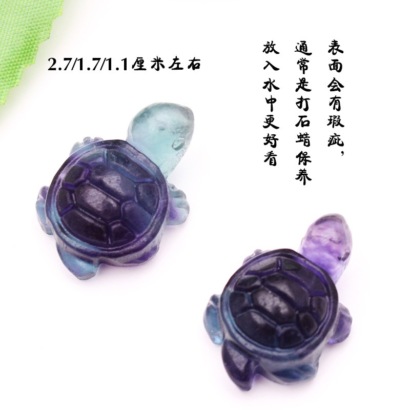如鴻天然彩色螢石原石小烏龜石頭擺件漂亮迷你創意動物造型兒童寶-細節圖2