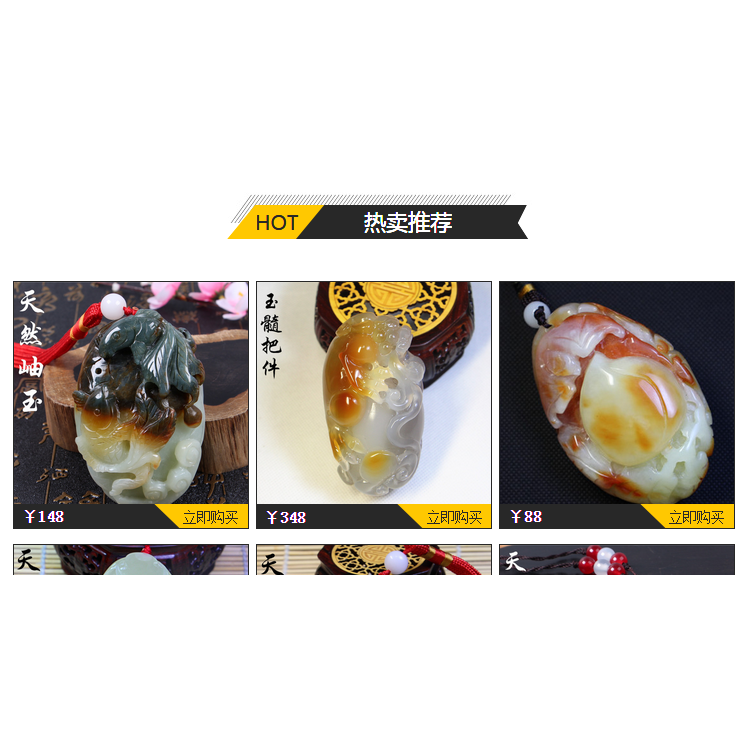 天然和田青玉健身玉核桃手球把玩件玉手把件手玩玉核桃手擺件精品-細節圖2