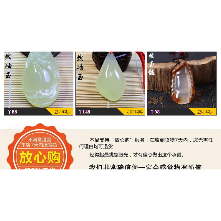 天然和田青玉健身玉核桃手球把玩件玉手把件手玩玉核桃手擺件精品-細節圖3
