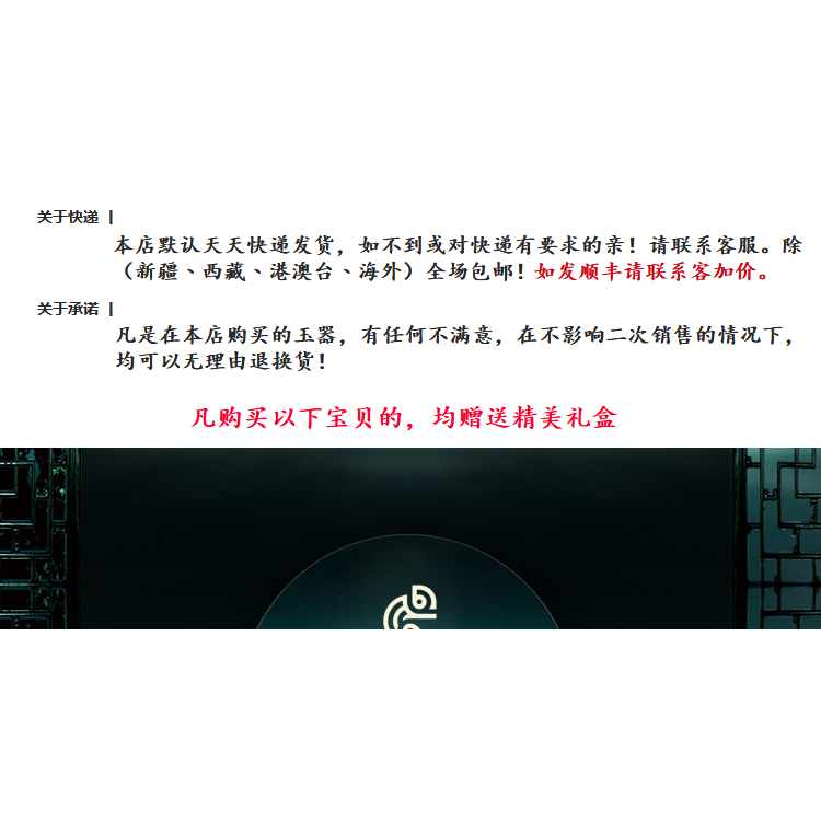 天然和田青玉健身玉核桃手球把玩件玉手把件手玩玉核桃手擺件精品-細節圖5
