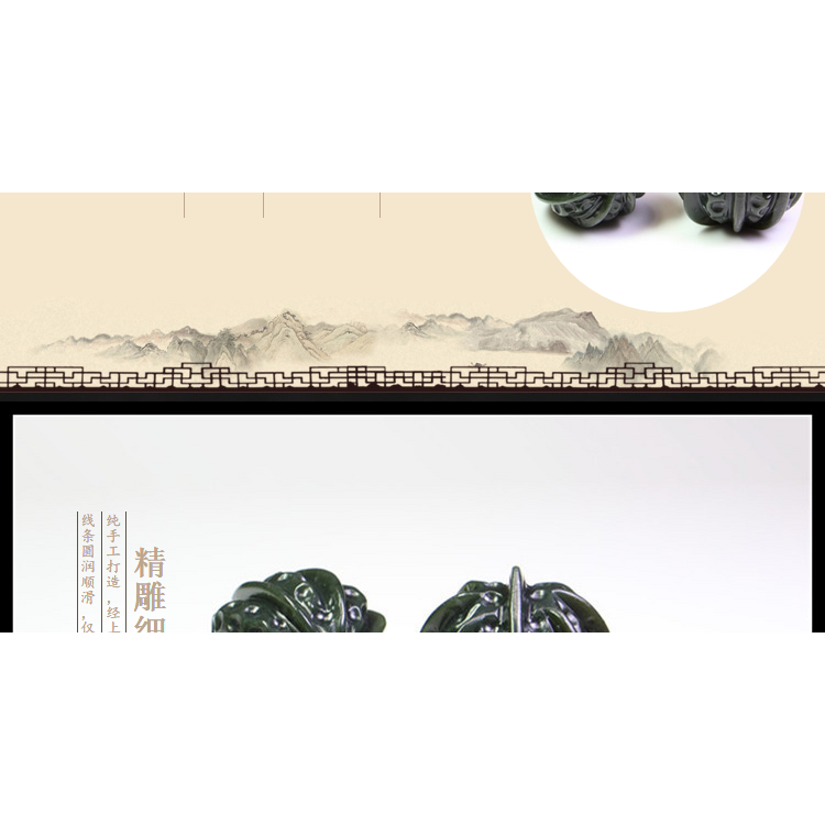 天然和田青玉健身玉核桃手球把玩件玉手把件手玩玉核桃手擺件精品-細節圖8