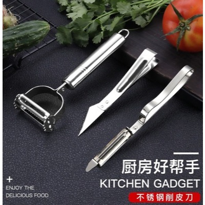 【我猜廚房你缺它】勢必成為您的小幫手！很實用！瓜果削皮刀禮品-細節圖6