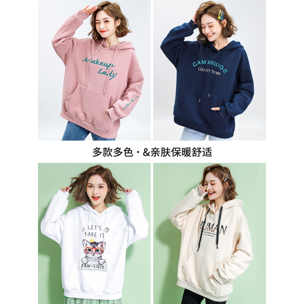 紅色衛衣女士加絨加厚本命年秋冬年新款爆款寬松連帽新年衣服-細節圖2