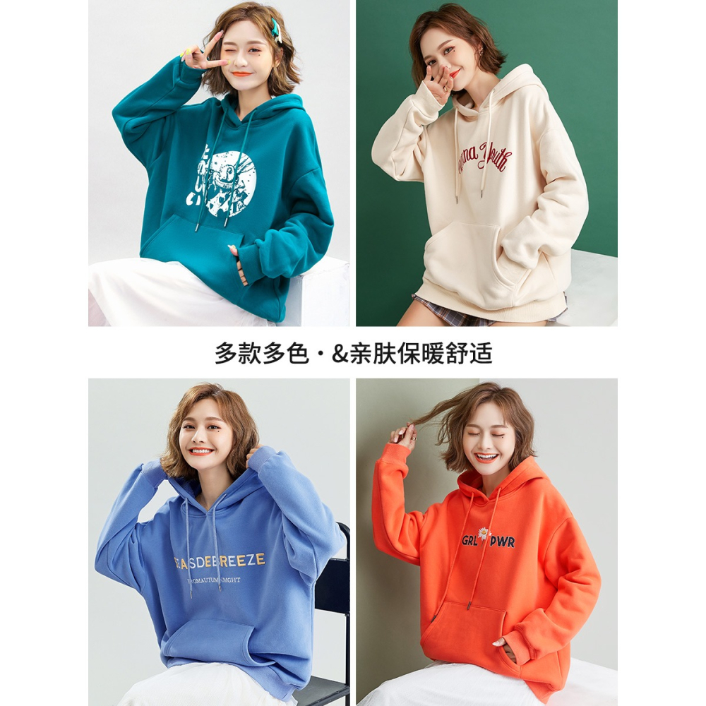 紅色衛衣女士加絨加厚本命年秋冬年新款爆款寬松連帽新年衣服-細節圖3