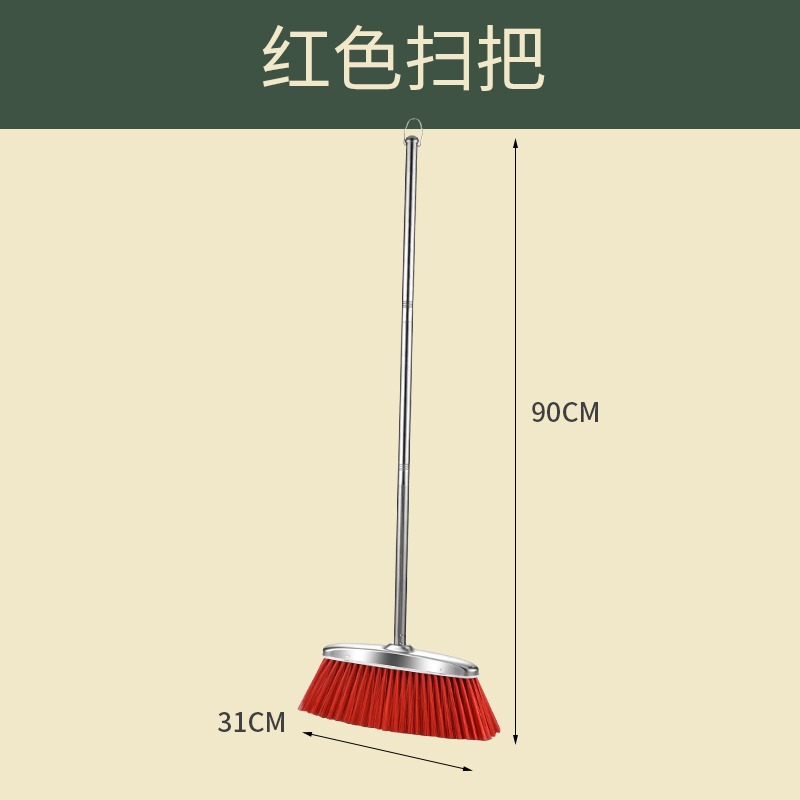 不銹鋼把手塑料幹濕兩用耐用室內外通用小號不粘毛掃水掃毛發掃把-細節圖2