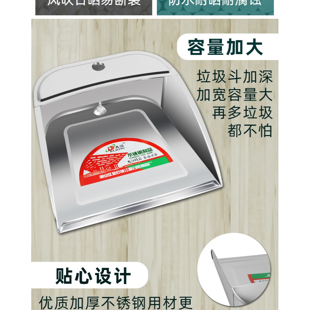 不銹鋼把手塑料幹濕兩用耐用室內外通用小號不粘毛掃水掃毛發掃把-細節圖10