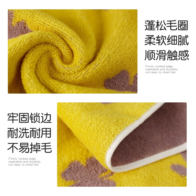 2條套裝 純棉兒童毛巾洗臉家用成人100%全棉柔軟吸水小面巾長方形-細節圖4