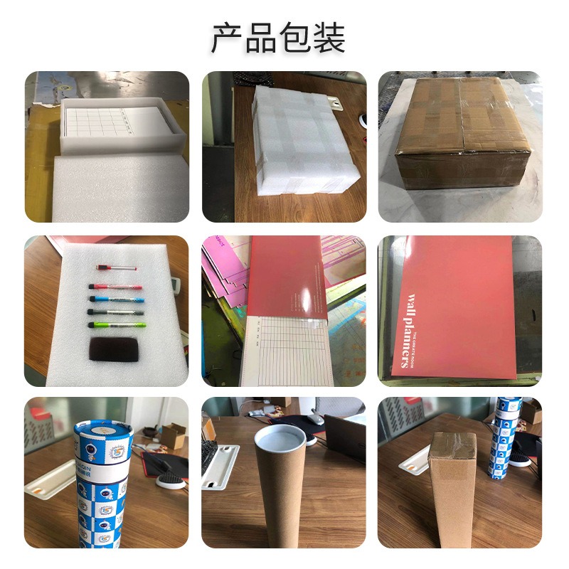 定製磁力貼日歷計劃表日程A3軟磁磁性備忘留言板寫字軟白板冰箱貼-細節圖4