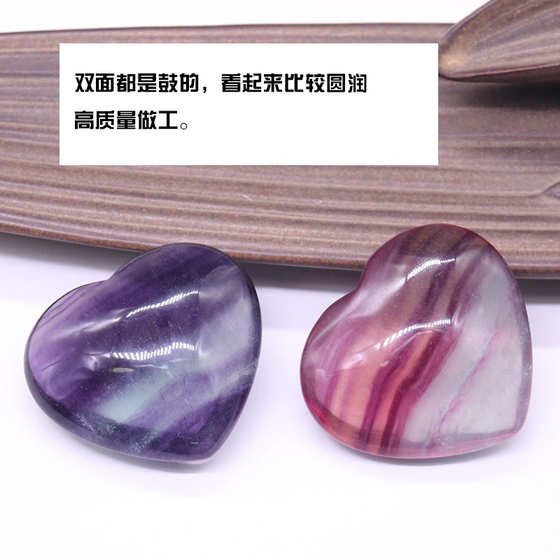 如鴻天然彩色螢石原石擺件愛心形兒童寶石漂亮水晶石頭把玩件裝飾-細節圖3