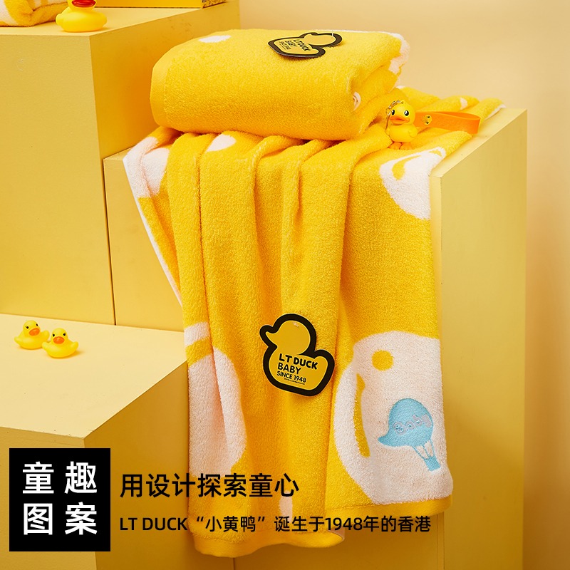 LTDUCK小黃鴨純棉兒童毛巾柔軟洗澡洗臉全棉吸水不易掉毛家用面巾-細節圖2