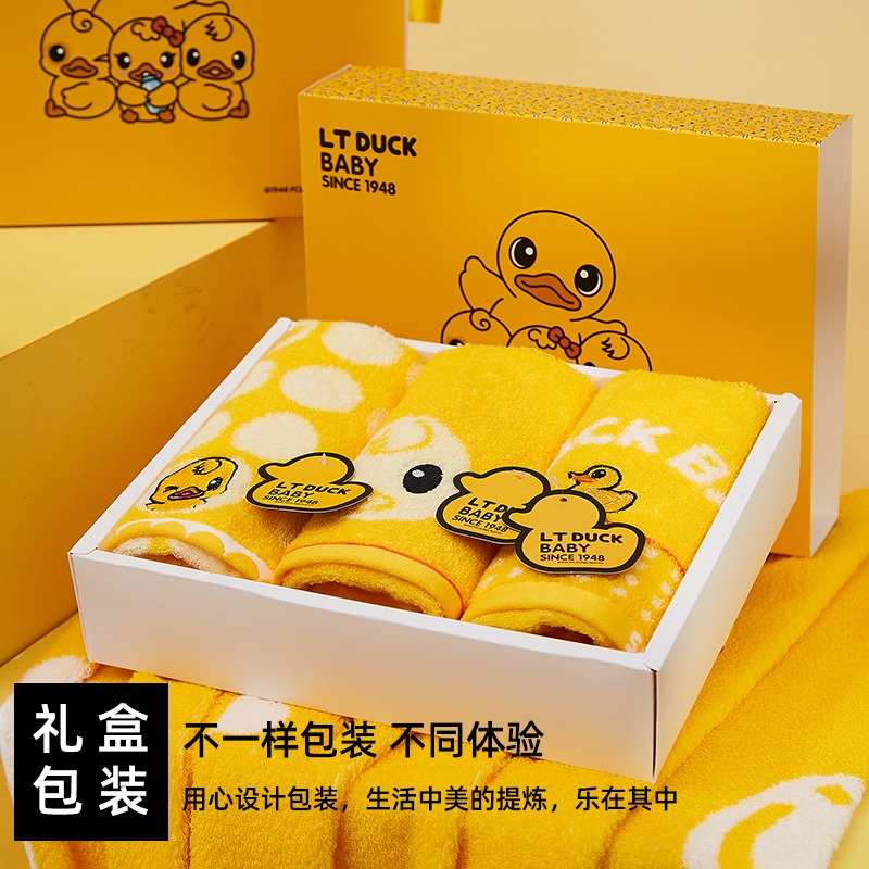 LTDUCK小黃鴨純棉兒童毛巾柔軟洗澡洗臉全棉吸水不易掉毛家用面巾-細節圖3