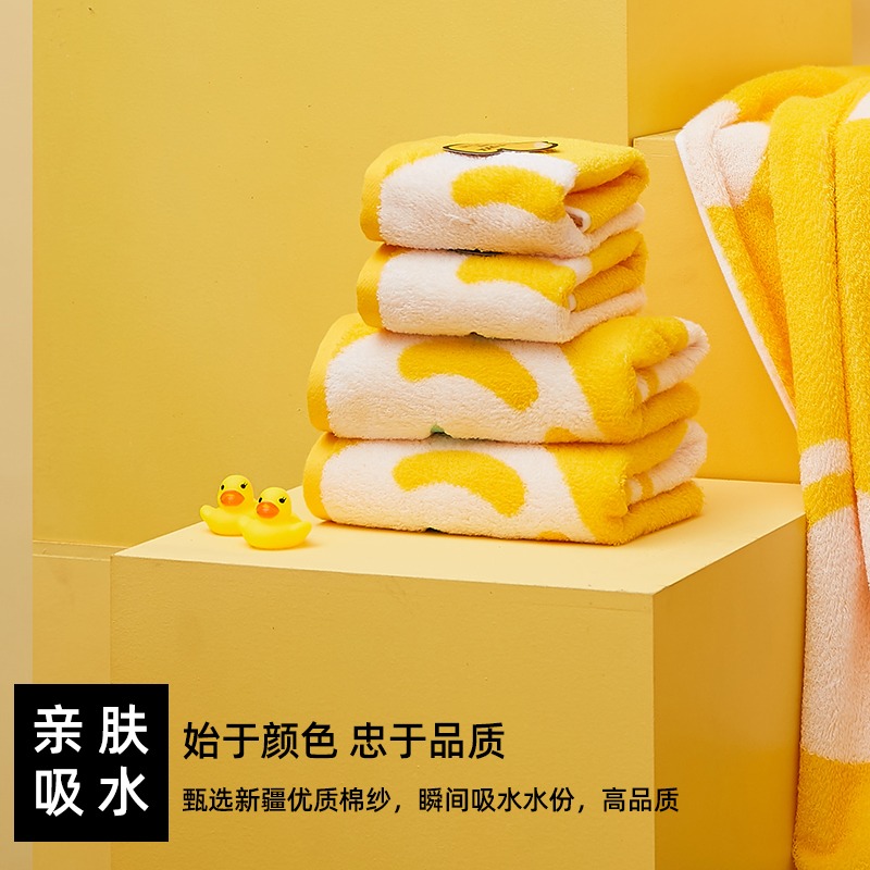 LTDUCK小黃鴨純棉兒童毛巾柔軟洗澡洗臉全棉吸水不易掉毛家用面巾-細節圖4