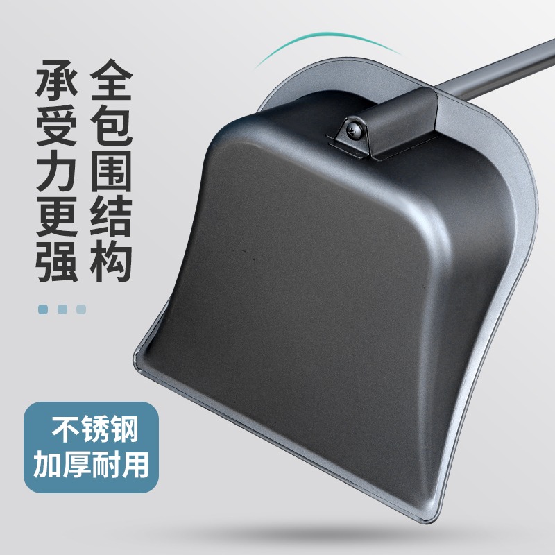 新款垃圾鏟加厚不銹鋼家用掃地簸箕彩色垃圾鬥單個撮箕大小號畚斗-細節圖2