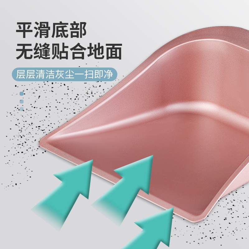 新款垃圾鏟加厚不銹鋼家用掃地簸箕彩色垃圾鬥單個撮箕大小號畚斗-細節圖3