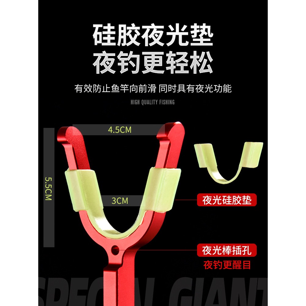 大物鎖桿器防拖竿釣魚竿炮臺架桿防脫卡桿器鎖竿器大物桿支架後掛-細節圖4