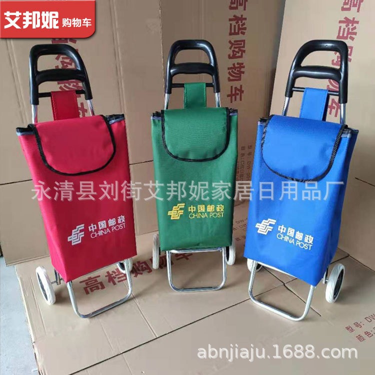 工廠直營中號彎把購物車超市買菜拉桿車可折疊老人買菜行李車定製-細節圖2