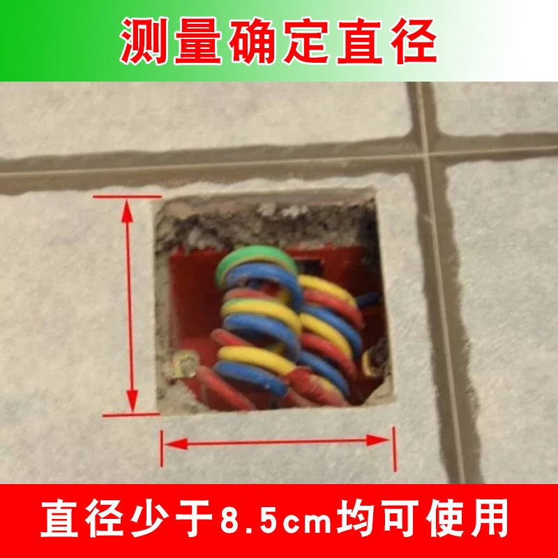 口堵堵蓋裝飾空調護口線管貼線圈墻式粘貼方形遮醜蓋電視道孔-細節圖4