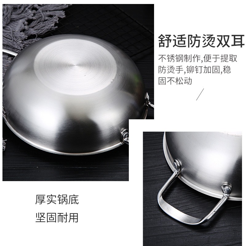 不銹鋼韓式鍋海鮮鍋家用金色拉麪鍋煮麪鍋單人小火鍋商用甩賣特惠-細節圖4