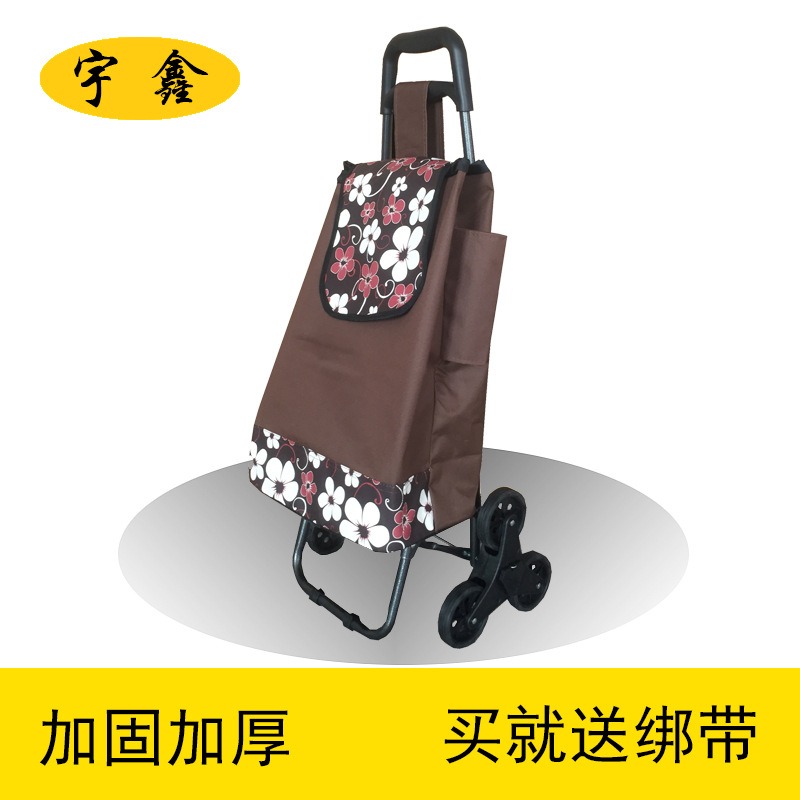 三輪爬樓拉桿車 超市折疊購物車 高品質買菜車購物拉車 可印-細節圖3