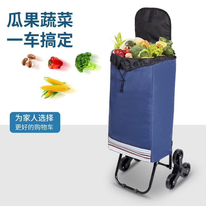 購物車爬樓折疊小拉車買菜手拉車拖車小推車行李車拉桿車軸承輪-細節圖2