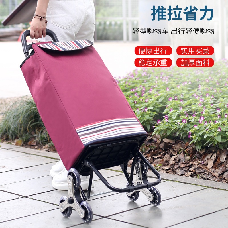 購物車爬樓折疊小拉車買菜手拉車拖車小推車行李車拉桿車軸承輪-細節圖5