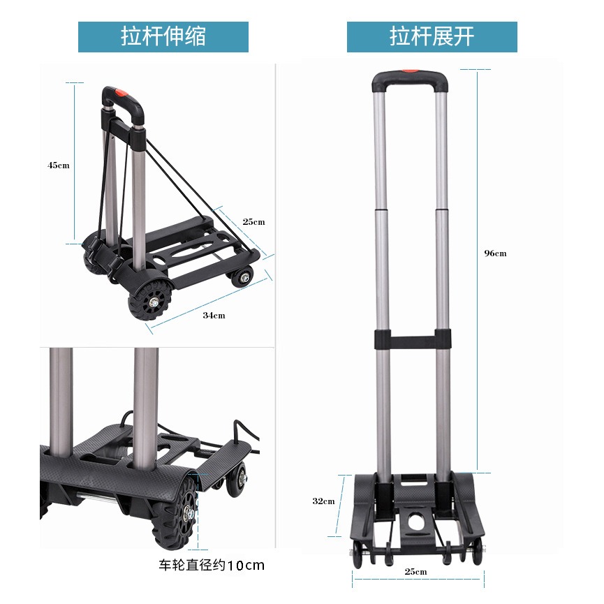 鋁合金便攜折疊行李車四輪行李車家用買菜拉桿車折疊購物車-細節圖3
