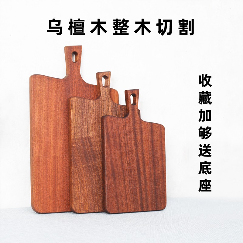 沙比利牛排盤家用日式木質西餐板託盤披薩盤板託實木壽司麪包砧板-細節圖2