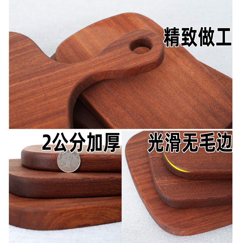 沙比利牛排盤家用日式木質西餐板託盤披薩盤板託實木壽司麪包砧板-細節圖4