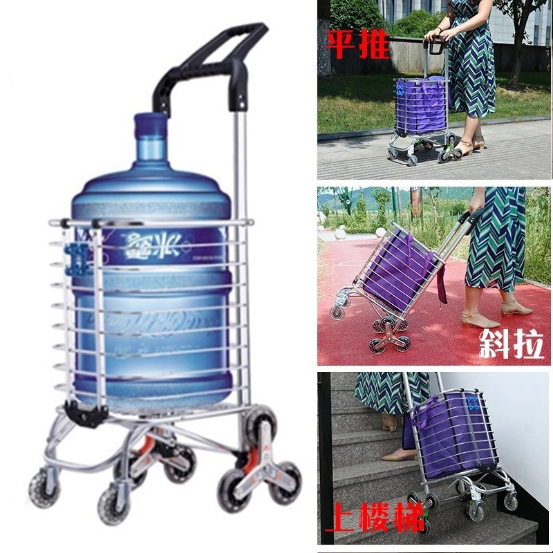 加固購物車爬樓梯手拉車家用折疊拉桿車拉貨便攜買菜小拉車-細節圖2