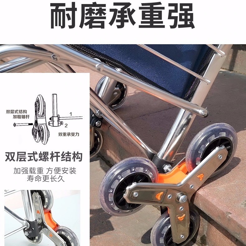 加固購物車爬樓梯手拉車家用折疊拉桿車拉貨便攜買菜小拉車-細節圖3