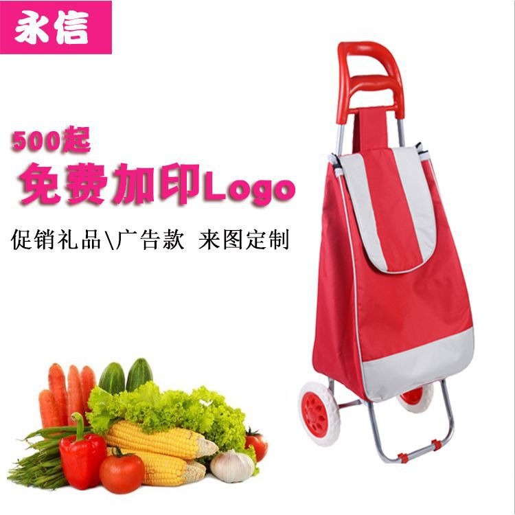 購物車買菜車小拉車行李手拉車折疊小推車拖車老人車拉桿便攜-細節圖2