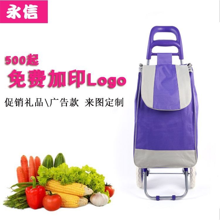 購物車買菜車小拉車行李手拉車折疊小推車拖車老人車拉桿便攜-細節圖3