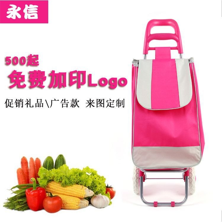 購物車買菜車小拉車行李手拉車折疊小推車拖車老人車拉桿便攜-細節圖4