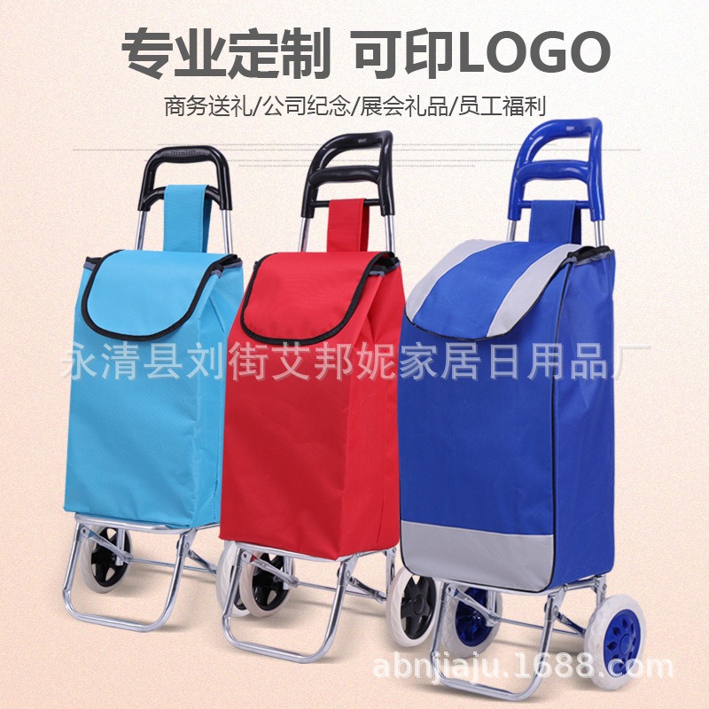 超市購物車定製廣告老年人買菜小手拉車折疊拉桿車布袋小拖車-細節圖2