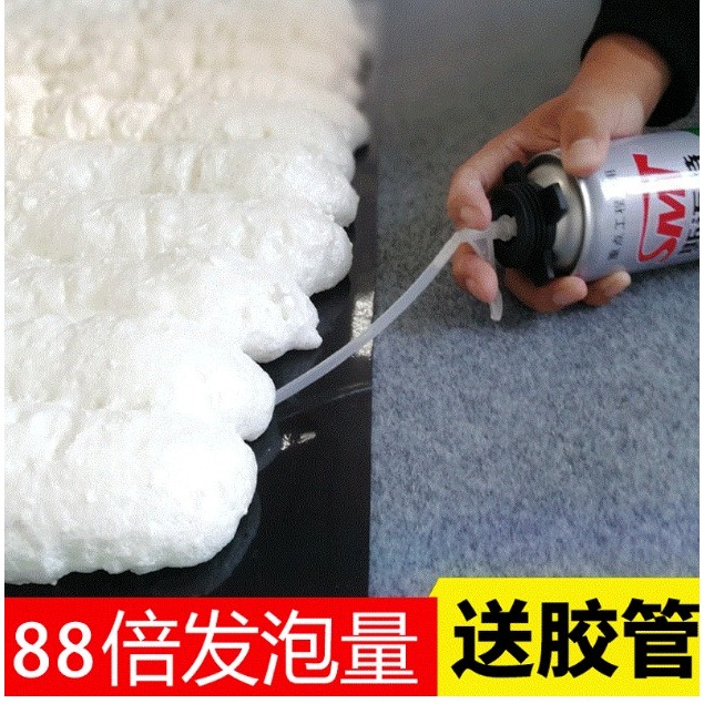 衛生間縫劑隔音墻膠填浴室填充泡沫門窗泡沬修補門縫玻璃縫隙堵洞-細節圖2