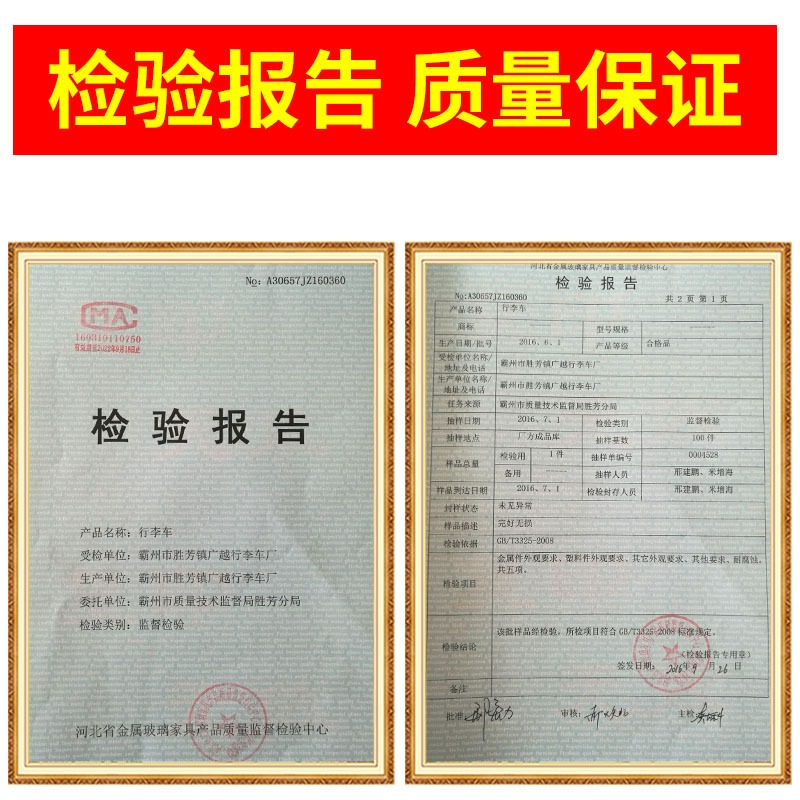 廠家折疊車便攜式購物車 行李車 拉桿車手推車買菜車小拉車-細節圖4