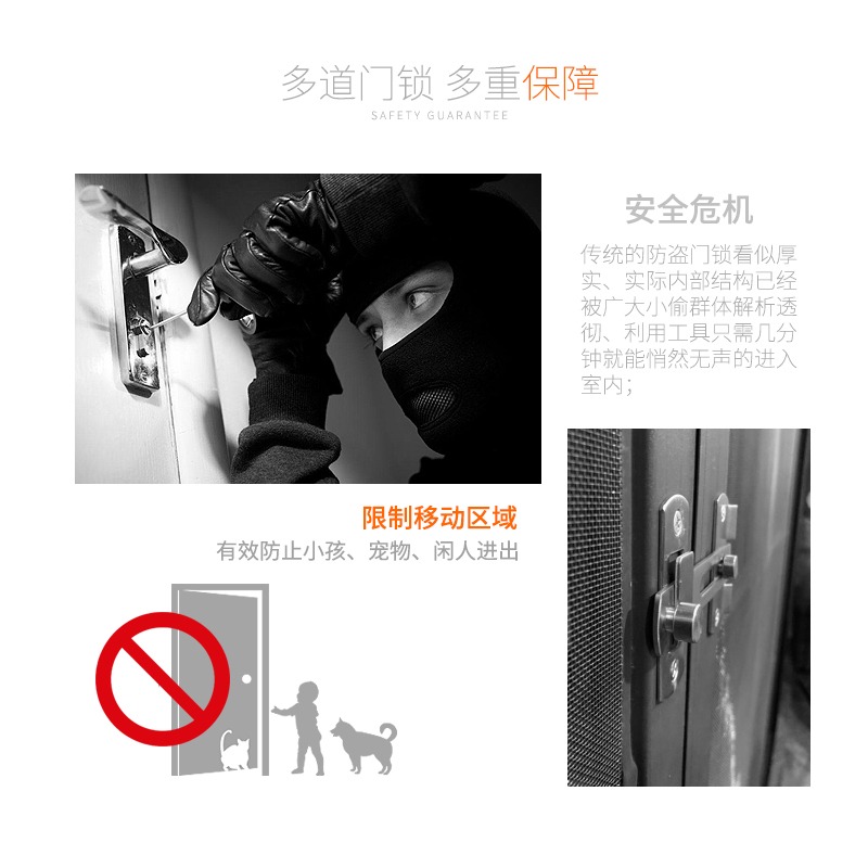 房門打孔移栓推拉門扣不銹鋼門式搭扣門鎖門插銷裝老式粘貼免扣明-細節圖3