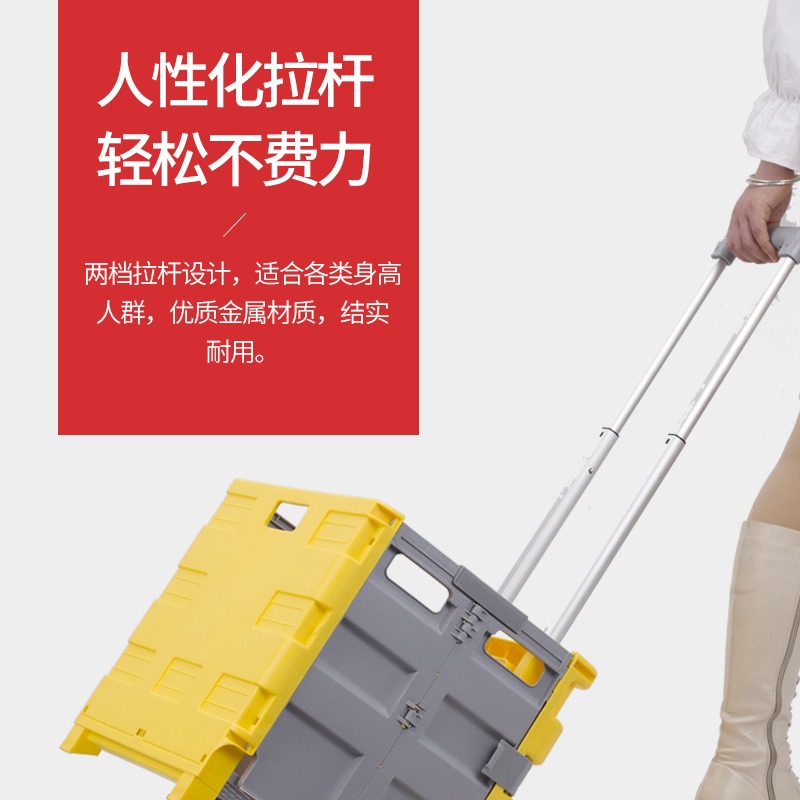 便攜折疊購物車小推車買菜車小拉車家用拉桿車超市手拉車拉貨代發-細節圖2