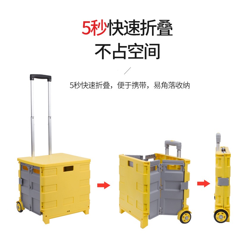 便攜折疊購物車小推車買菜車小拉車家用拉桿車超市手拉車拉貨代發-細節圖3